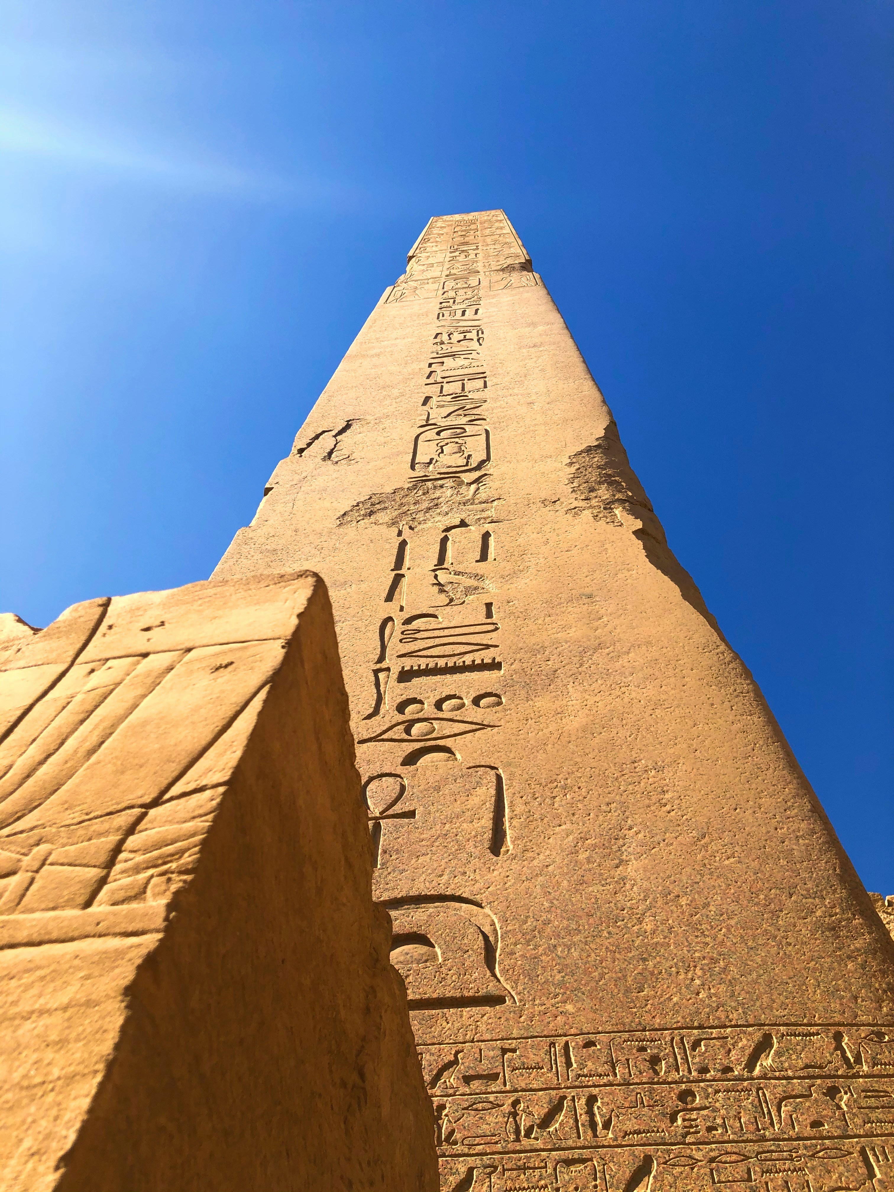 EGYPT COMPLETE - Image 3